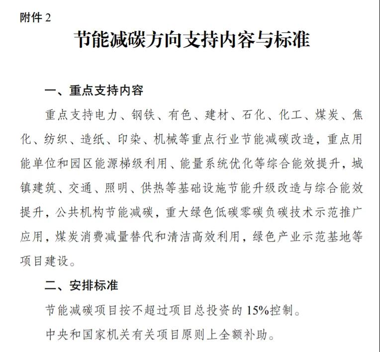 微信图片_20210617163728.jpg